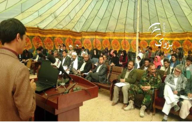 ICOIC to Name  and Shame Violators  of Constitution